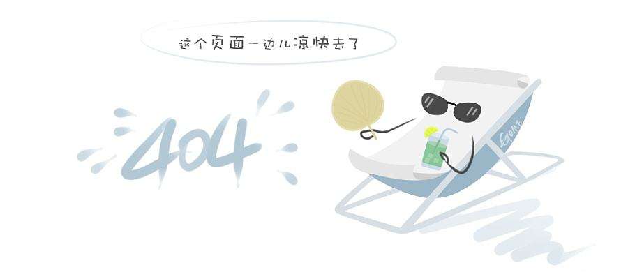 热烈祝贺我公司工会委员会荣获星级职工之家荣誉称号